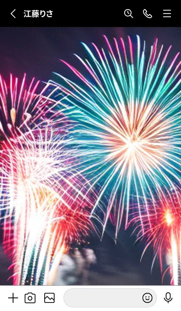 [LINE着せ替え] 夏夜のカケラ#ID016。の画像2