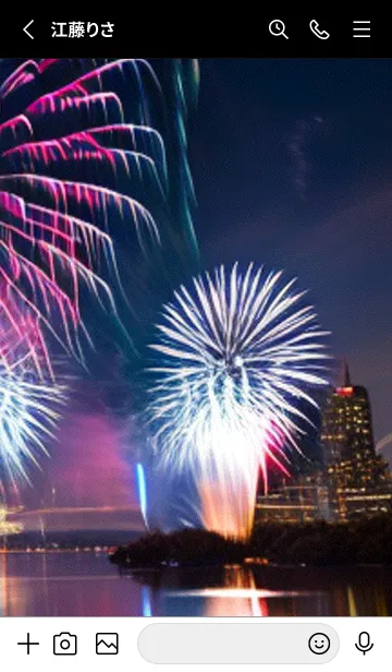 [LINE着せ替え] 夏夜のカケラ#ID020。の画像2