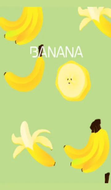 [LINE着せ替え] ちりばめたバナナ モスグリーン色の画像1