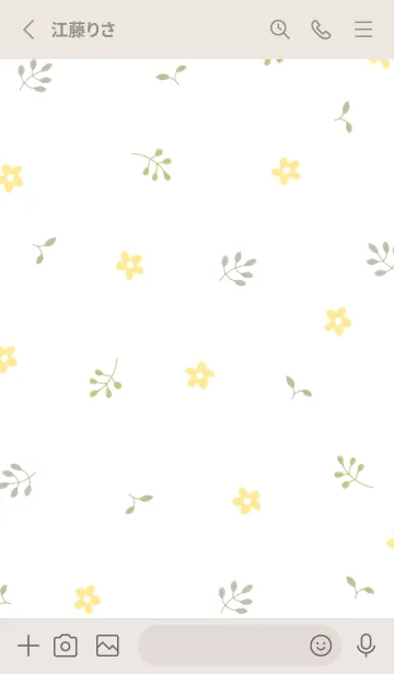 [LINE着せ替え] beige♡小花と葉05_1の画像2