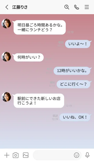 [LINE着せ替え] くすみレッド★パステルブルー2.TKCの画像3