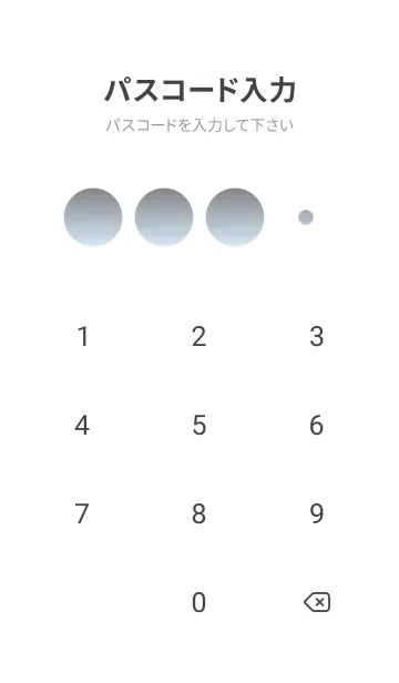 [LINE着せ替え] グレー★パステルブルー2.TKCの画像4