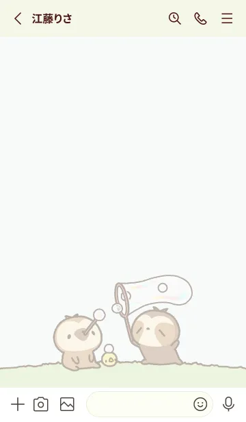 [LINE着せ替え] ただのなまけもの2 ～楽しいピクニック～の画像2