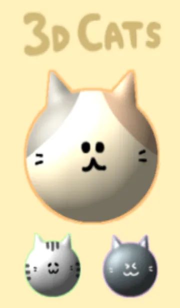[LINE着せ替え] 3D CATSの画像1