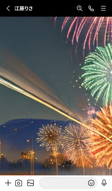 [LINE着せ替え] 夏夜のカケラ#IQ330。の画像2