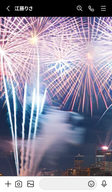 [LINE着せ替え] 夏夜のカケラ#IQ329。の画像2