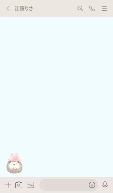 [LINE着せ替え] ハリネズミと帽子 -メンダコ- ブルーの画像2