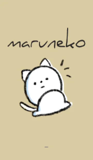 [LINE着せ替え] ベージュとネイビー : まるねこ6の画像1