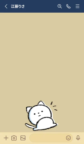 [LINE着せ替え] ベージュとネイビー : まるねこ6の画像2