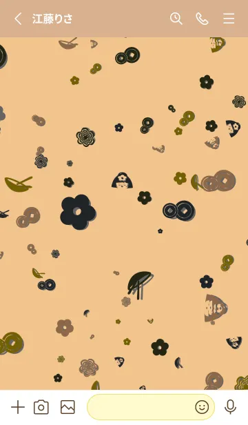 [LINE着せ替え] 美しい | 日本文化の画像2