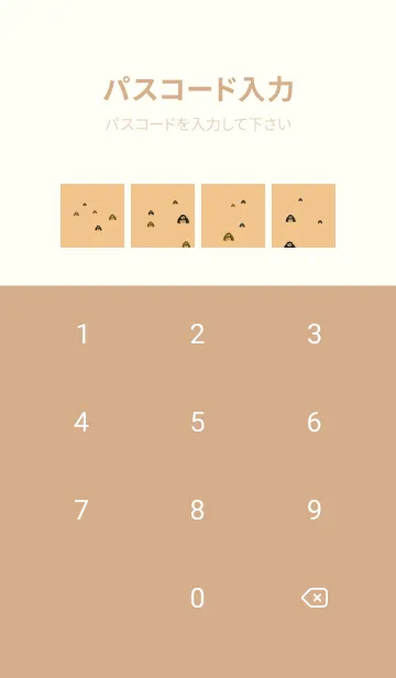 [LINE着せ替え] 美しい | 日本文化の画像4