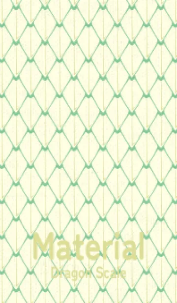 [LINE着せ替え] シンプルな龍鱗 葦葉色の画像1