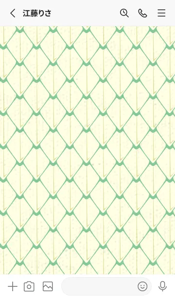 [LINE着せ替え] シンプルな龍鱗 葦葉色の画像2