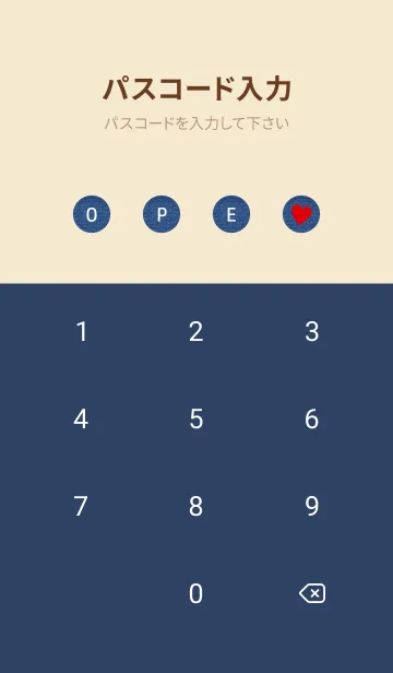 [LINE着せ替え] HAPPY SMILE DENIM HEART - MEKYM 10の画像4