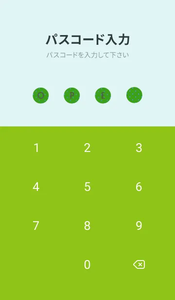 [LINE着せ替え] SIMPLE MINI DOT THEME 280の画像4