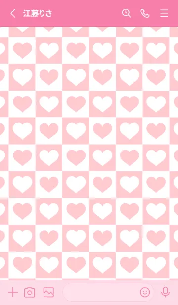 [LINE着せ替え] ブロック＆ハート 63の画像2