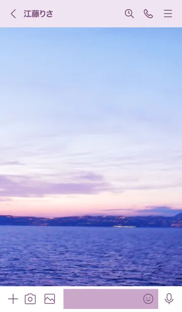 [LINE着せ替え] 夕日がきれい ピンク色28の画像2