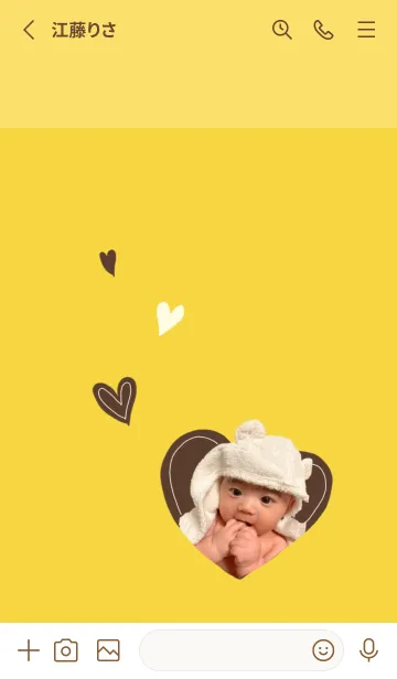 [LINE着せ替え] あらたくんの着せかえ イエローの画像2