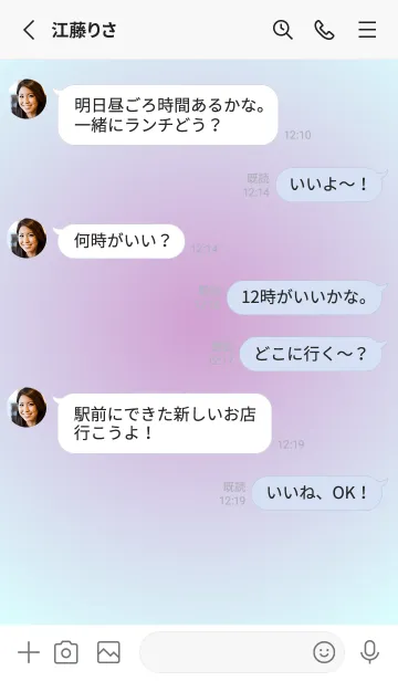 [LINE着せ替え] くすみピンク●パステルブルー3.TKCの画像3