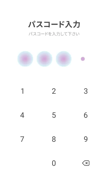 [LINE着せ替え] くすみピンク●パステルブルー3.TKCの画像4