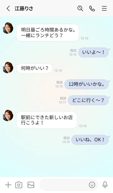 [LINE着せ替え] 貝殻色●パステルブルー3.TKCの画像3