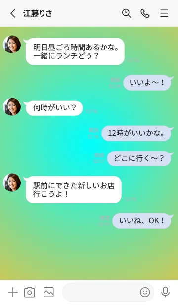 [LINE着せ替え] アクア●くすみイエロー.TKCの画像3