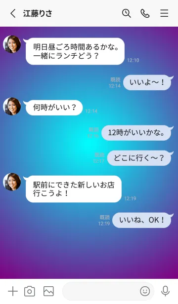 [LINE着せ替え] アクア●パープル.TKCの画像3