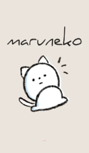 [LINE着せ替え] ベージュとピンク : まるねこ6の画像1