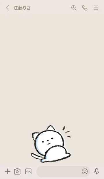 [LINE着せ替え] ベージュとピンク : まるねこ6の画像2