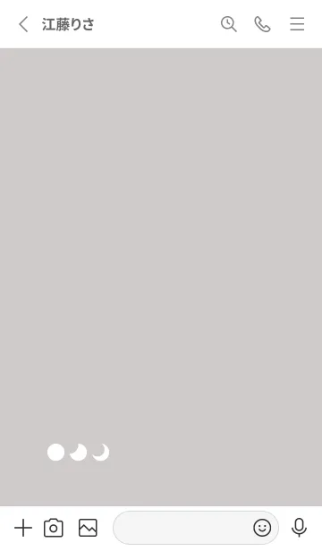 [LINE着せ替え] 三日月(dusty colors1-08)の画像2