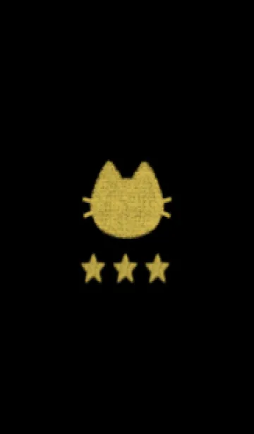 [LINE着せ替え] ねことお星さま(dusty colors4-03)の画像1