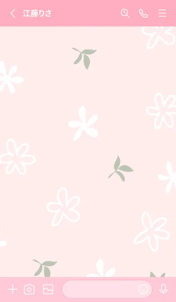 [LINE着せ替え] くすみカラー 白い花28の画像2