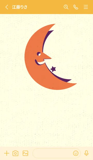 [LINE着せ替え] 月型の着せかえ 黄丹の画像2