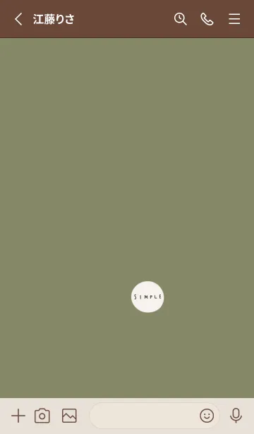 [LINE着せ替え] ピスタチオグリーン。シンプルお洒落。の画像2