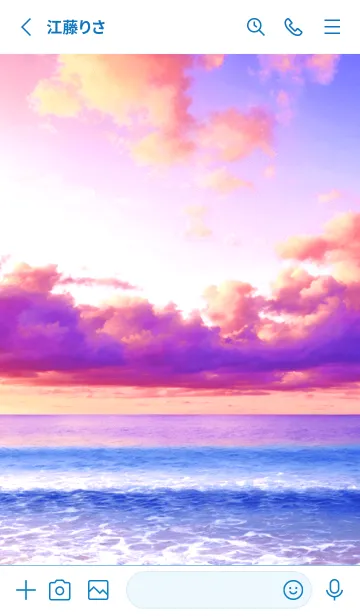 [LINE着せ替え] Ocean Theme - 022 BUの画像2