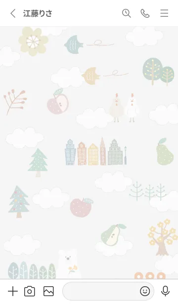 [LINE着せ替え] Gray_nordic style01_1の画像2