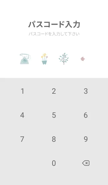 [LINE着せ替え] Gray_nordic style01_1の画像4