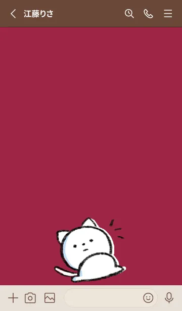 [LINE着せ替え] ボルドー : まるねこ6の画像2
