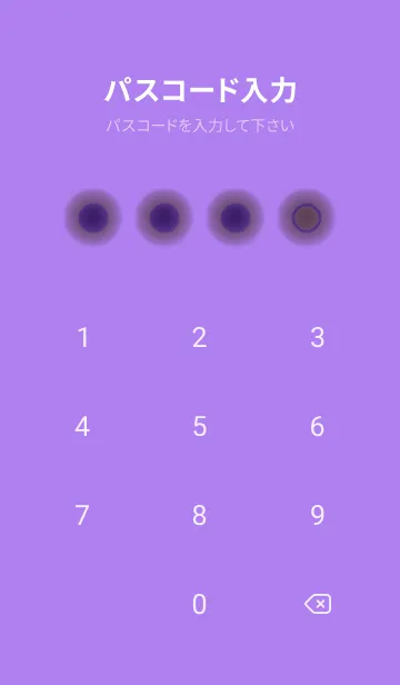 [LINE着せ替え] purple color D36の画像4