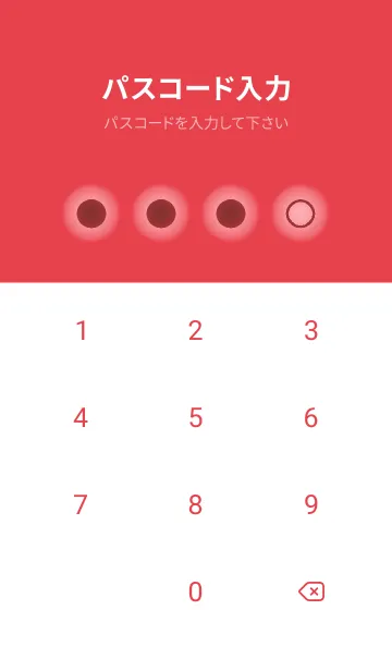 [LINE着せ替え] red color D38の画像4