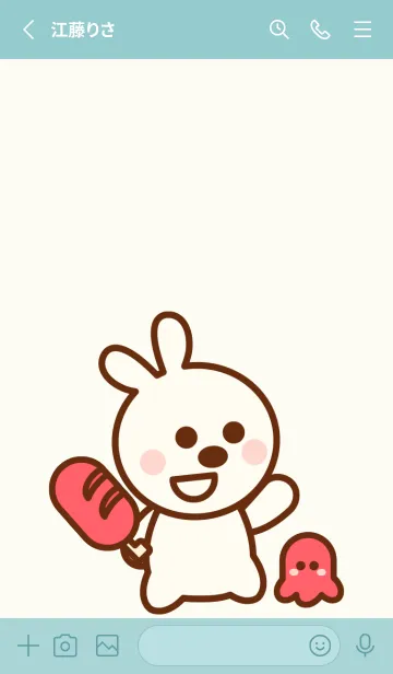 [LINE着せ替え] I love grilled food 3の画像2