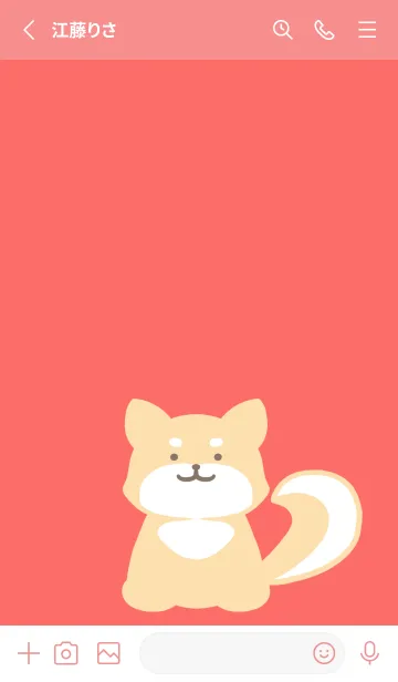 [LINE着せ替え] しっぽ可愛い柴犬/朱色の画像2