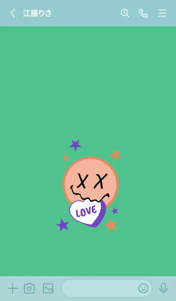 [LINE着せ替え] ラブ スマイル 118の画像2