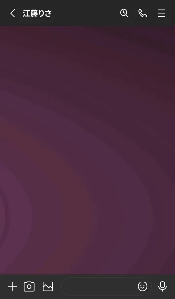 [LINE着せ替え] スタンダード /221の画像2