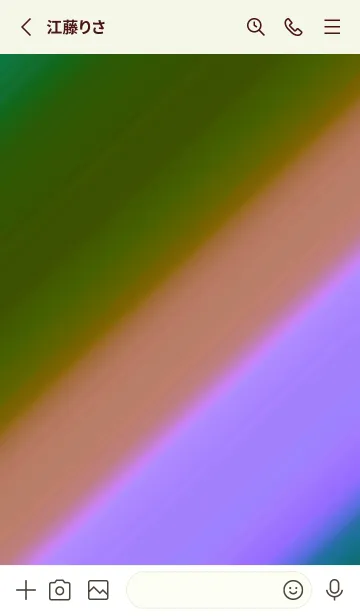 [LINE着せ替え] シンプル スター グラデーション 58の画像2