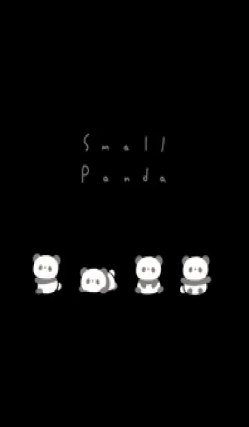 [LINE着せ替え] ちいさなパンダ /ブラックの画像1