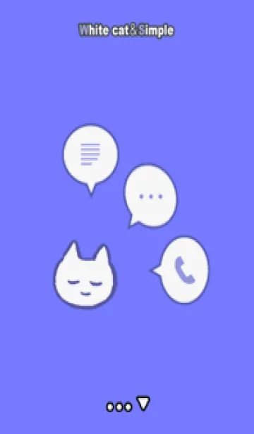 [LINE着せ替え] すやすやしろねこ＆シンプル blue 02の画像1