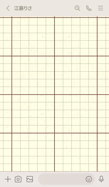 [LINE着せ替え] 方眼紙 ノーマル  海老茶の画像2