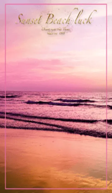 [LINE着せ替え] 癒しのサンセットビーチ Black Pinkの画像1