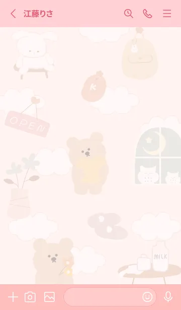 [LINE着せ替え] babypink♡くまルーム09_1の画像2